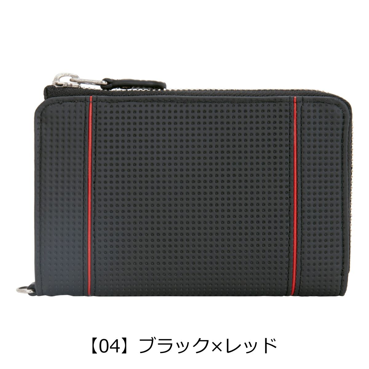 【04】ブラック×レッド