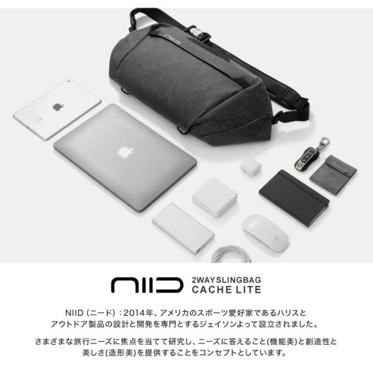 ニード ボディバッグ メンズ レディース キャッシュ ライト