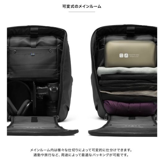 ニード リュック メンズ レディース デコード DECODE NIID｜18L