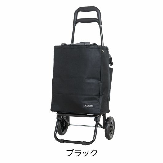 ブラック