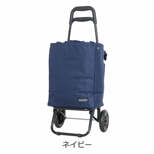 ネイビー
