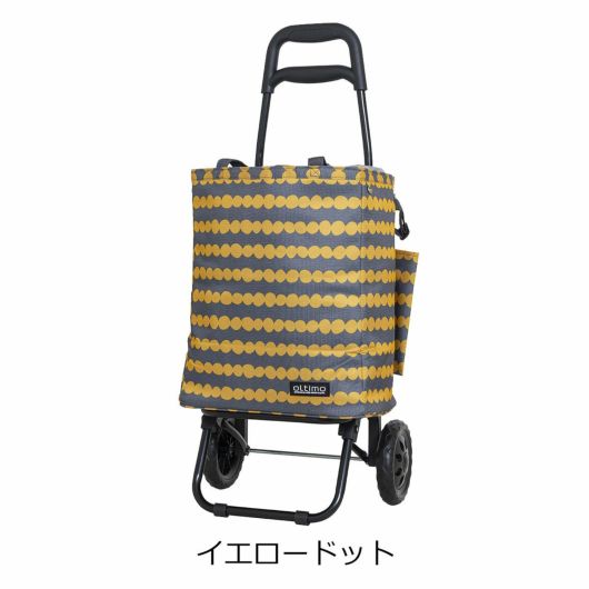 イエロードット