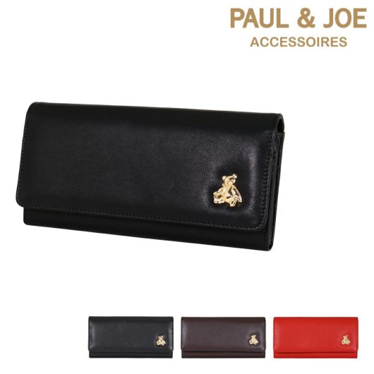 ポールアンドジョー アクセソワ 長財布 かぶせ 本革 ベアメタル レディース PJA-W351 PAUL&JOE ACCESSOIRES |  ロングウォレット レザー 牛革 クマ テディベア | 長財布 | サックスバー SAC'S BAR公式サイト