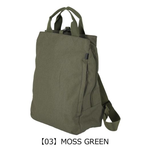 【03】MOSS GREEN