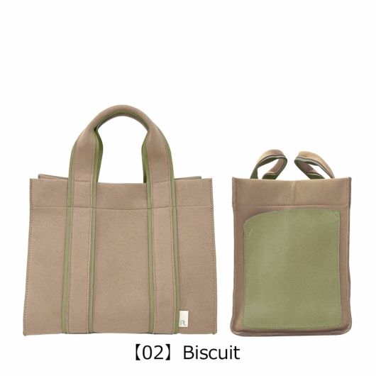 【02】Biscuit