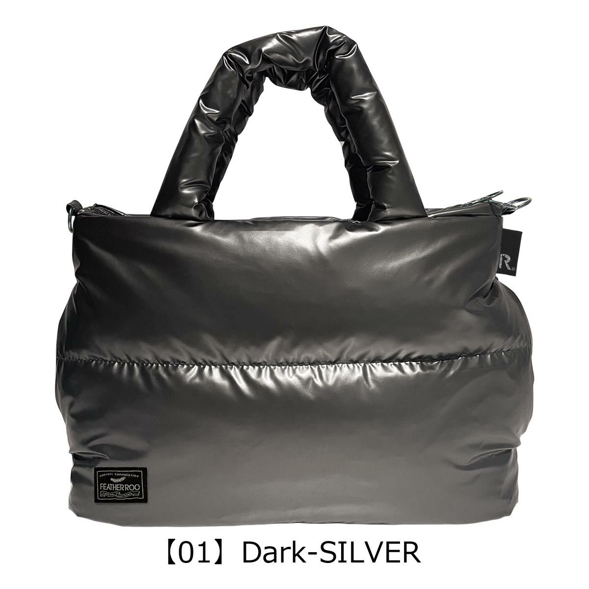 【01】Dark-SILVER