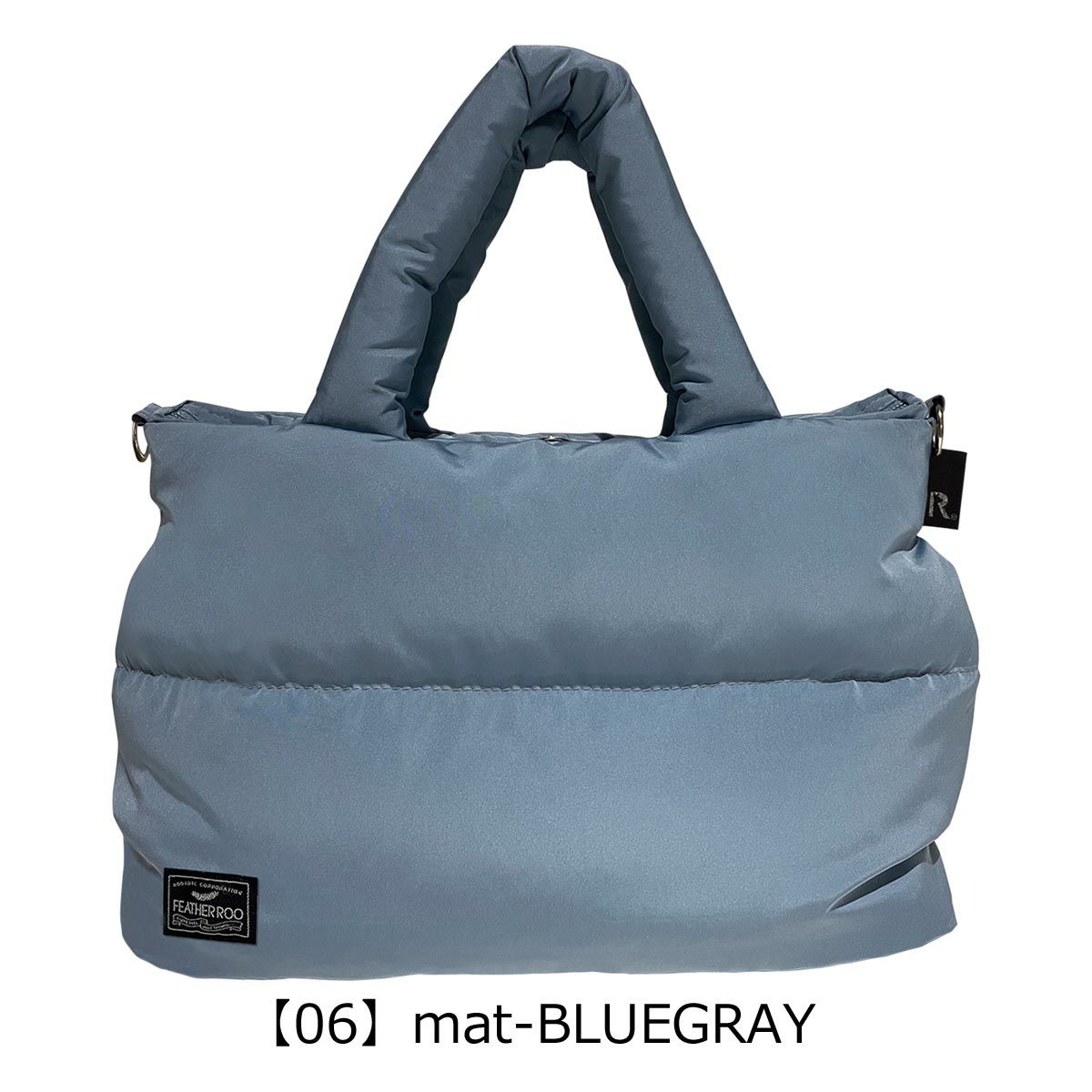 【06】mat-BLUEGRAY