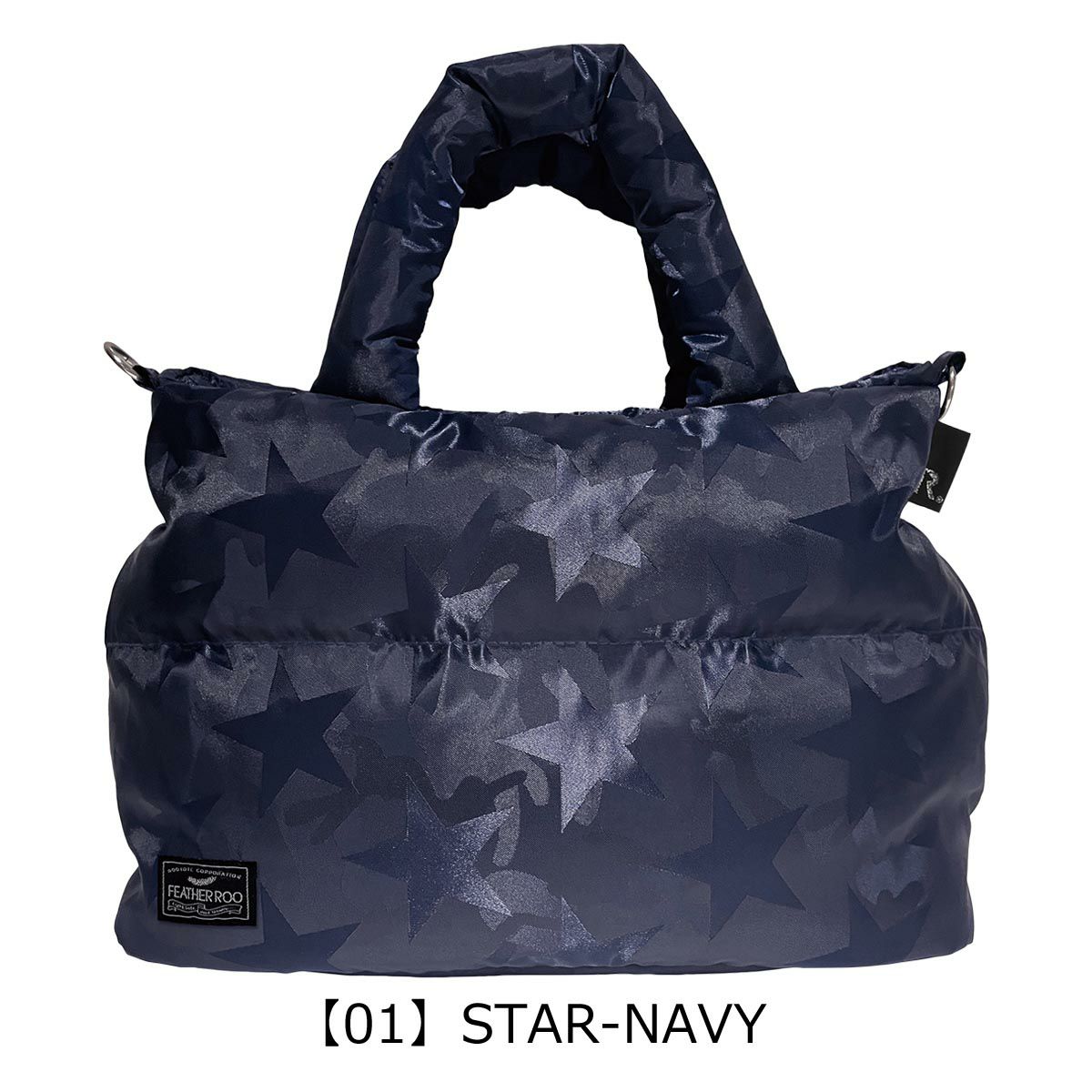【01】STAR-NAVY