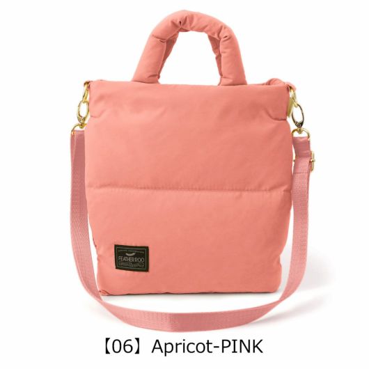 【06】Apricot-PINK