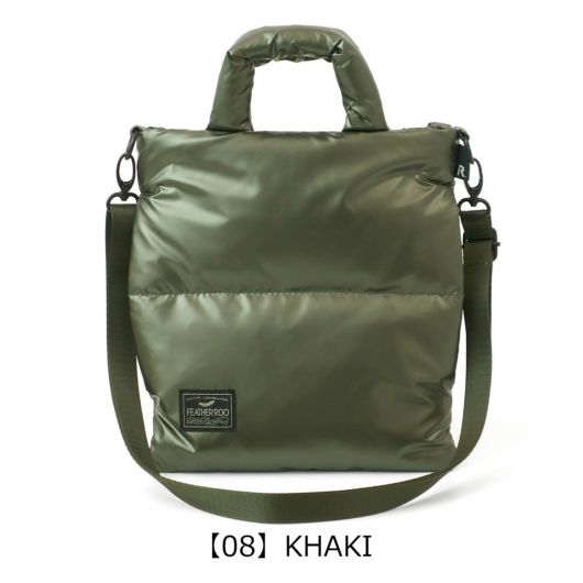 【08】KHAKI