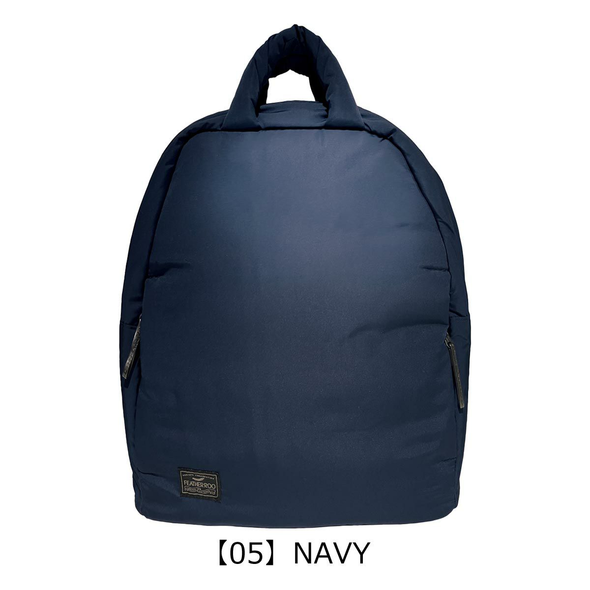 【05】NAVY