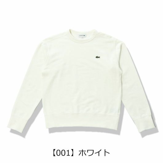 【001】ホワイト