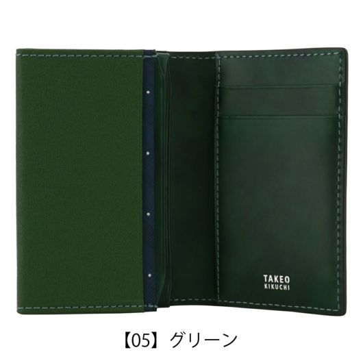 タケオキクチ 名刺入れ 本革 レザー メンズ 728612 マックス TAKEO