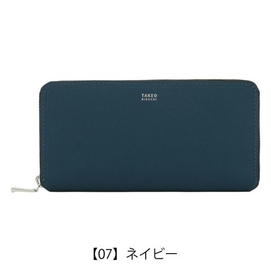 【07】ネイビー