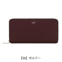 TAKEO KIKUCHI ブラウン TAKEO KIKUCHI タケオキクチ 長財布 ラウンドファスナー メンズ