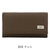【03】チョコ