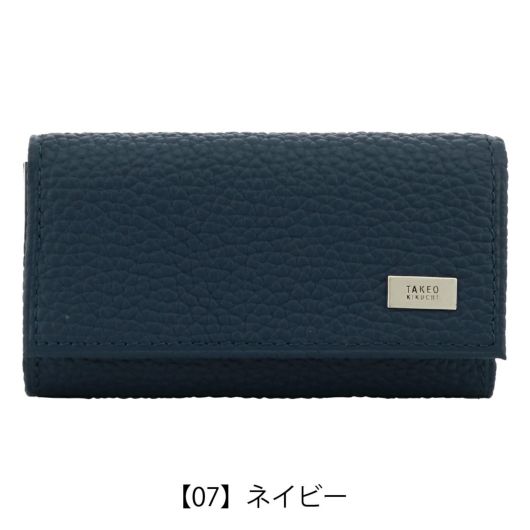 【07】ネイビー