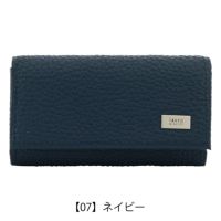 【07】ネイビー