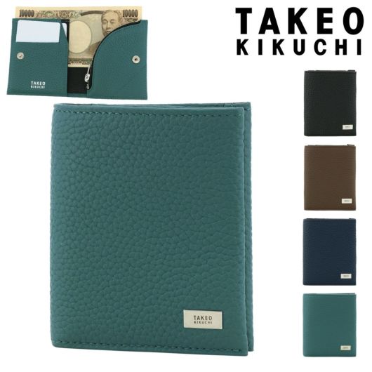 タケオキクチ 二つ折り財布 本革 メンズ 733604 ビル TAKEO KIKUCHI