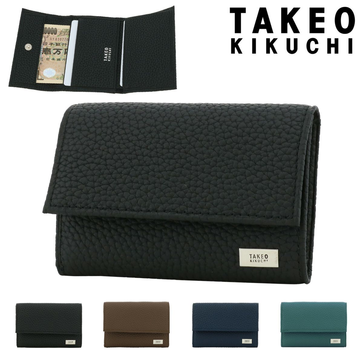 ポーター カレント コインケース 052-02205 PORTER CURRENT 吉田