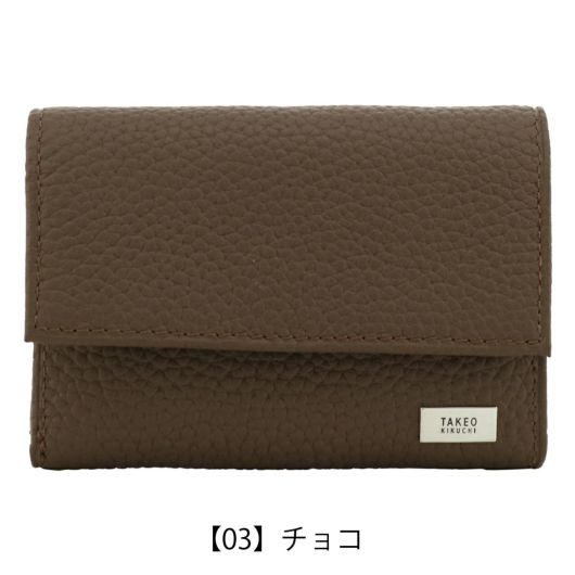 タケオキクチ 三つ折り財布 本革 メンズ 733605 ビル TAKEO KIKUCHI
