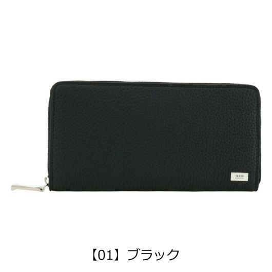 【01】ブラック