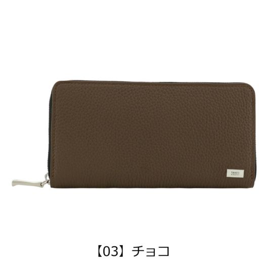 【03】チョコ
