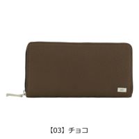 【03】チョコ