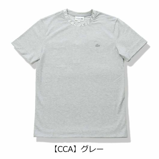 【CCA】グレー