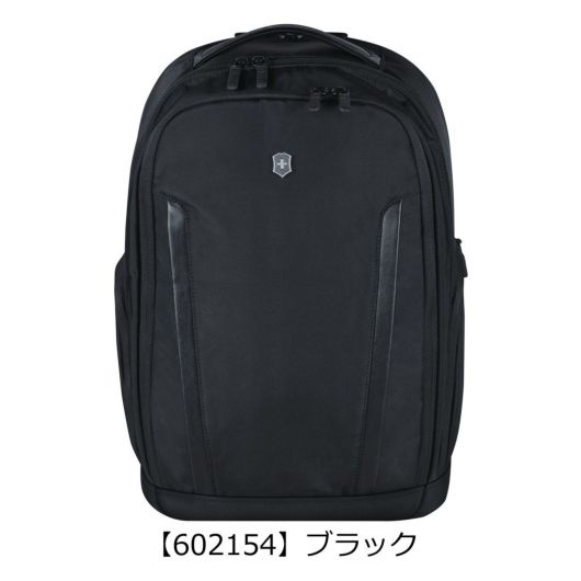 ビクトリノックス リュック B4 24L 15インチ PC収納 アルトモント プロフェッショナル メンズ レディース 602154 VICTORINOX  | デイパック バックパック ビジネスリュック ビジネスバッグ 通勤 | メンズ・ユニセックス | サックスバー SAC'S BAR公式サイト