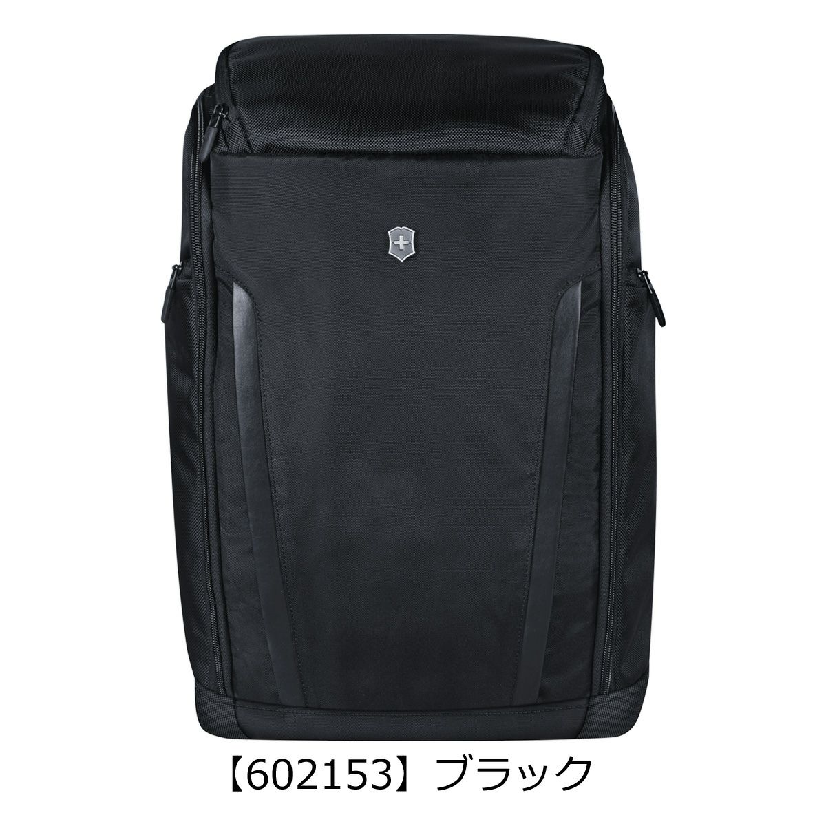 【602153】ブラック