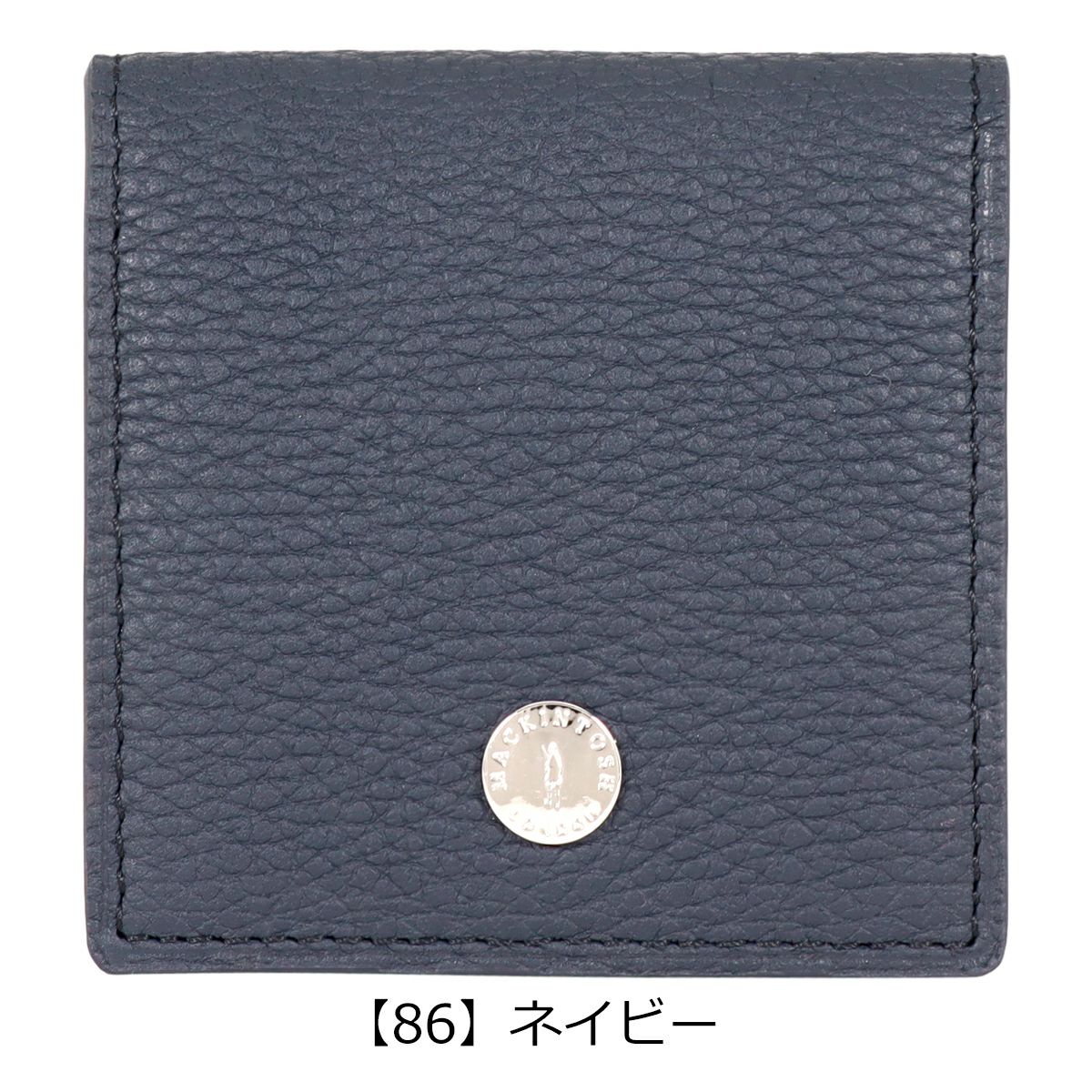 【86】ネイビー