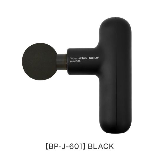 【BP-J-601】BLACK