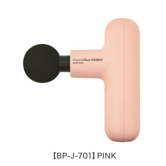 【BP-J-701】PINK