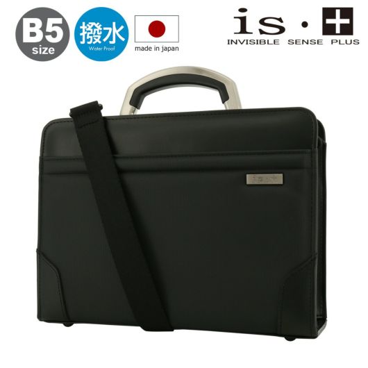 is・+ アイエス・プラス | サックスバー SAC'S BAR公式サイト