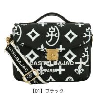CASTELBAJAC カステルバジャック Conect コネクトミニブリーフ
