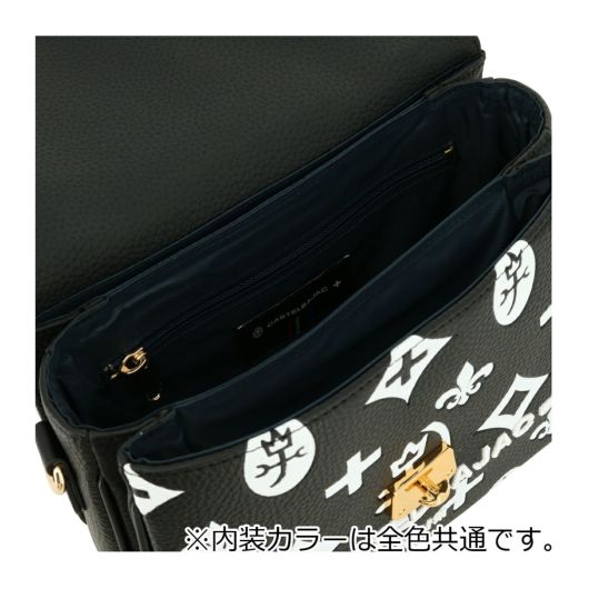 カステルバジャック ショルダーバッグ かぶせ 2WAY メンズ 068131