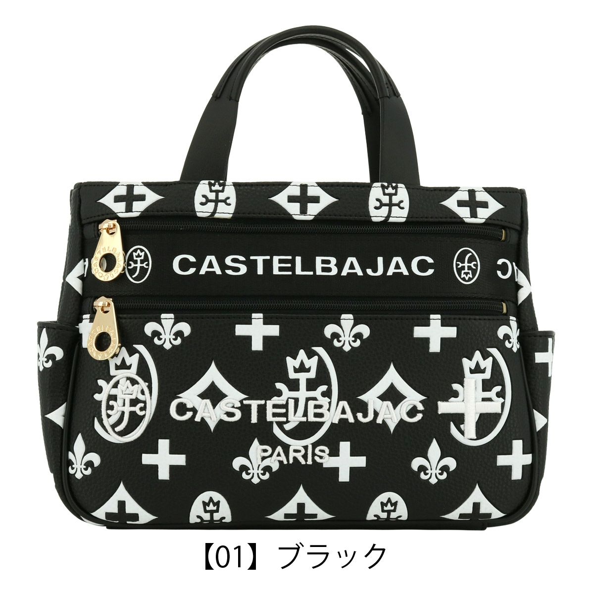 カステルバジャック ドライビングトート メンズ 068531 クレア