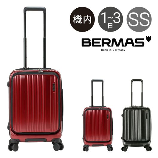 バーマス スーツケース フロントオープン 35L 54cm 3.1kg メンズ 60520