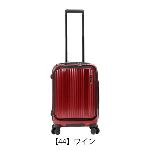 【44】ワイン