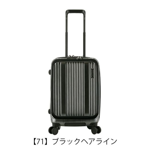 【71】ブラックヘアライン