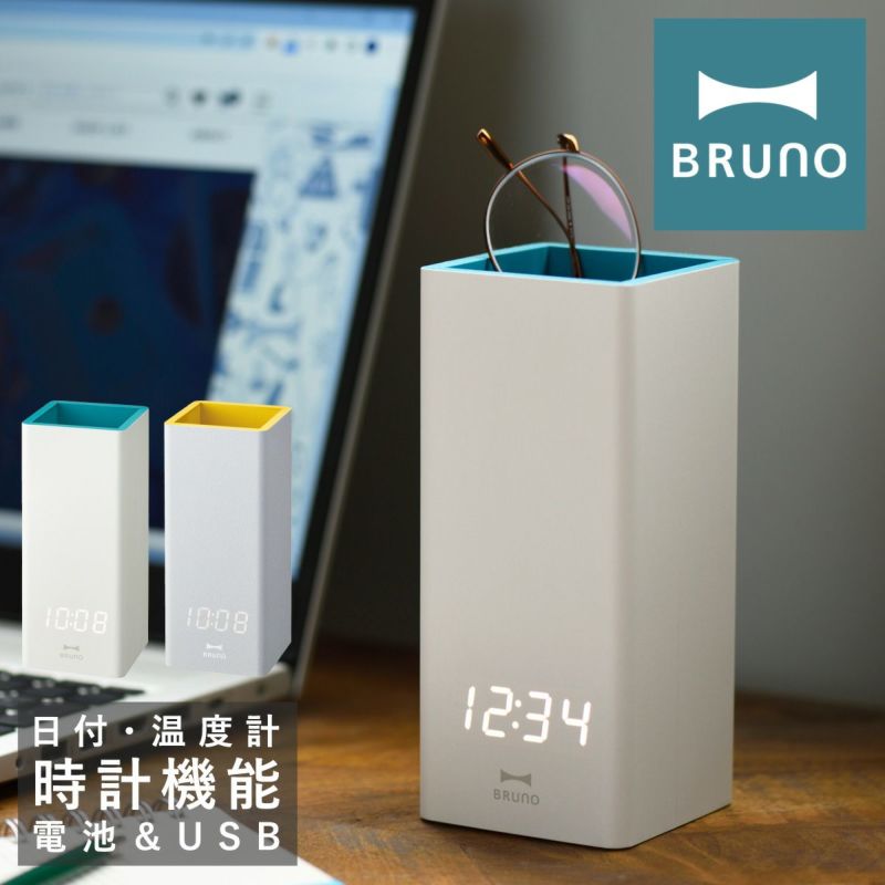 ブルーノ ペンスタンド クロック ペン立て 置き時計 BCA028 BRUNO