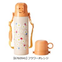 【6760941】フラワーオレンジ