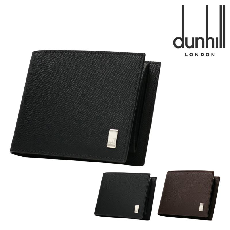 国産低価】 Dunhill - ダンヒル 二つ折財布 22R2P10PS 001 BLACK