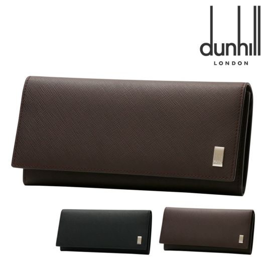 ダンヒル 長財布 かぶせ メンズ プレイン<br> 22R2P12 20R2P12 dunhill | ワンポイント