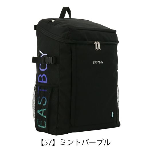 【57】ミントパープル