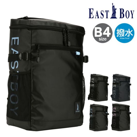 イーストボーイ リュック 27L B4 ハヌル レディース EBA72 EASTBOY