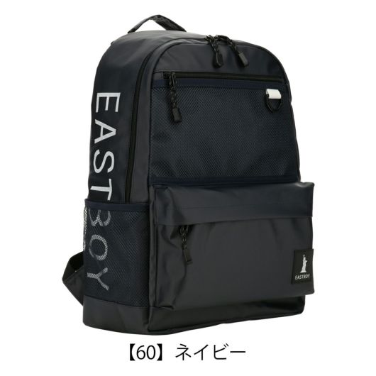 【60】ネイビー