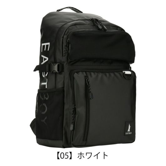 【05】ホワイト