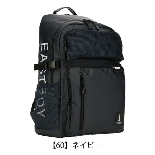 【60】ネイビー